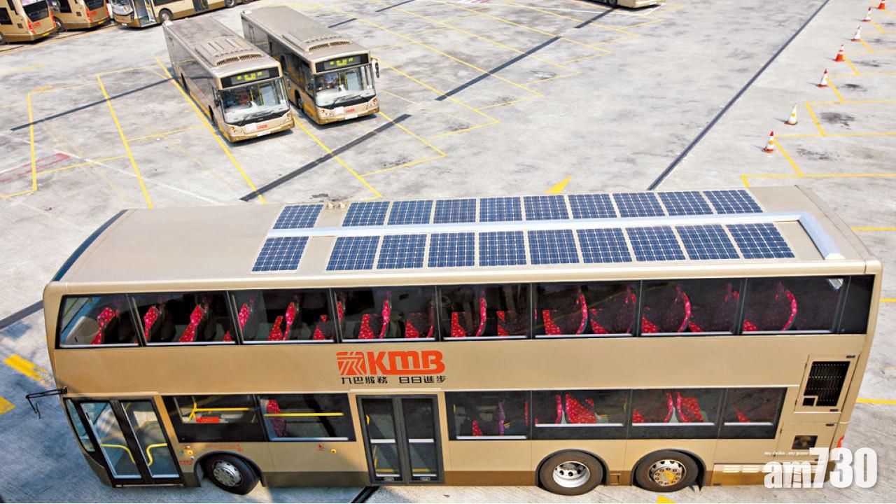 圖片新聞: 太陽能