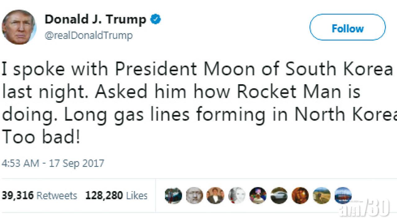 特朗普諷金正恩「火箭人」