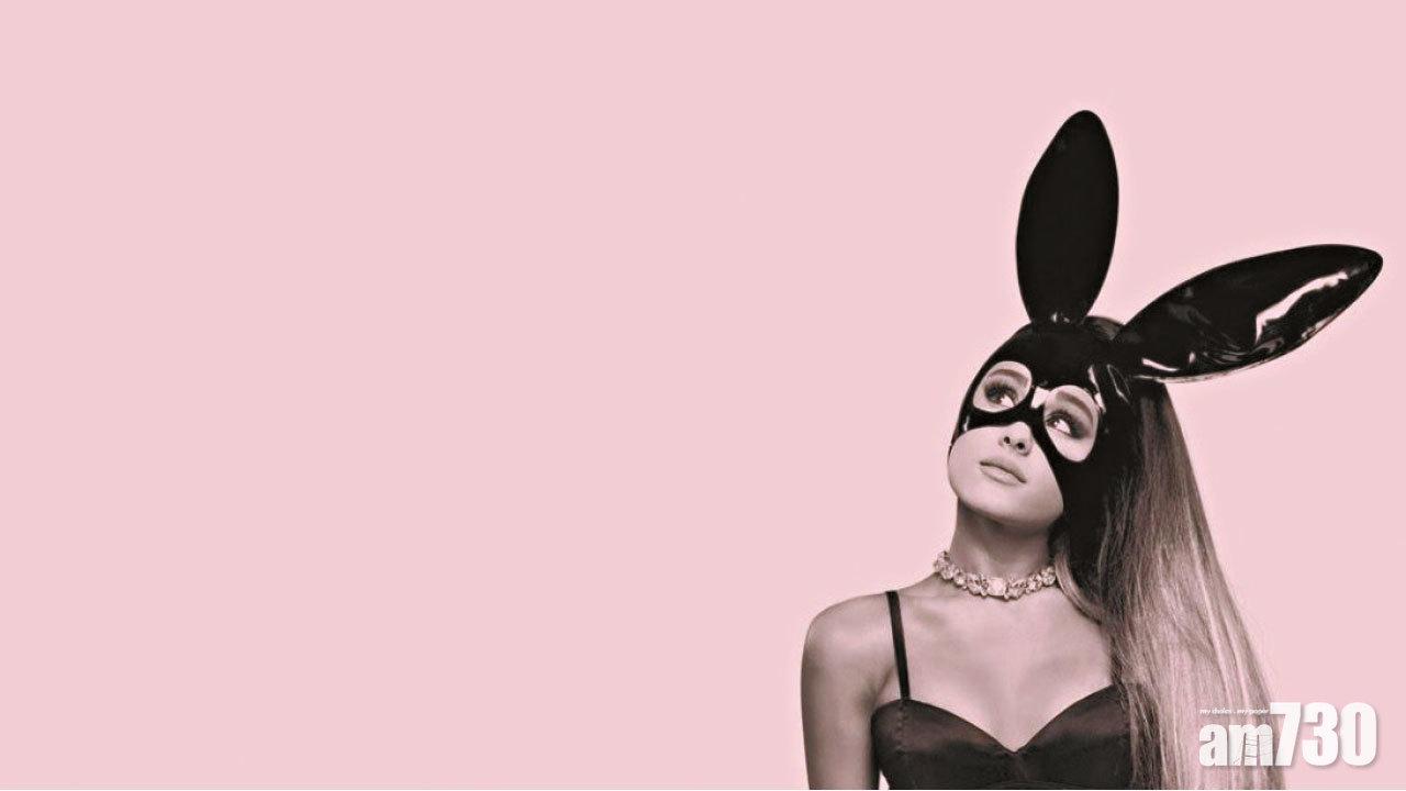 Ariana Grande 周四亞博開騷 反恐隊戒備