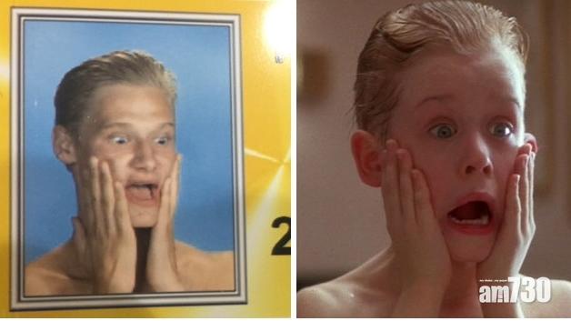 美高中生扮鬼扮馬影學生證