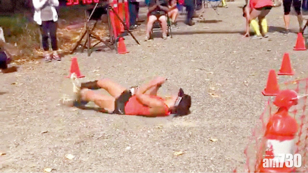 體力不支拒放棄 馬拉松女碌過終點