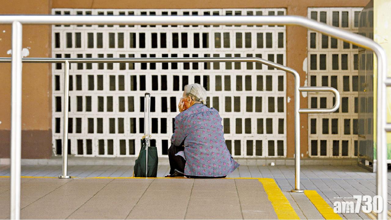 {香港高齡化系列} 政府安老政策承擔不足 促設專責委員會 訂長期護理服務標準