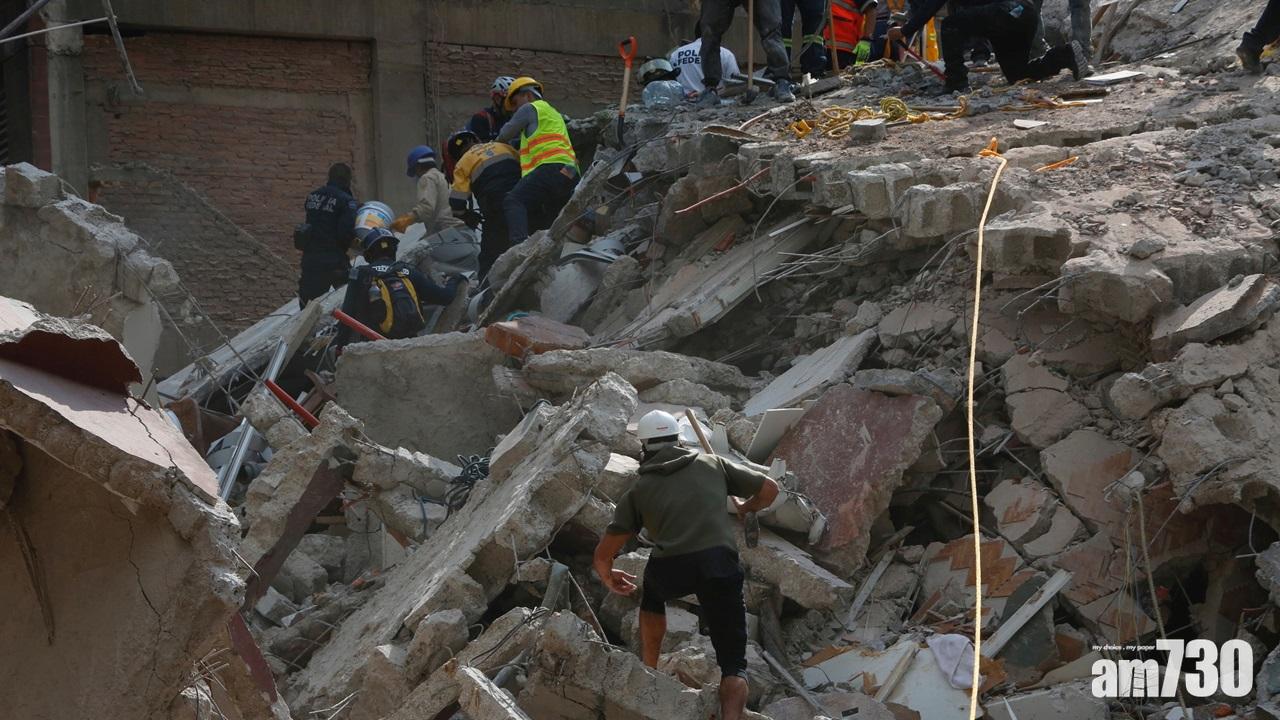 墨西哥中部7.1級強烈地震增至134人喪生  多人被活埋