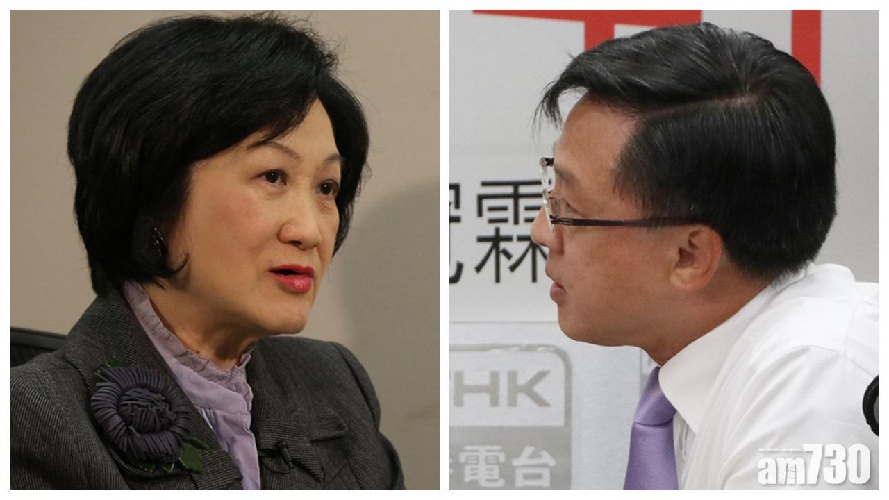 葉劉淑儀批評何君堯「搏見報」 反問「狗咬你你咬返狗」