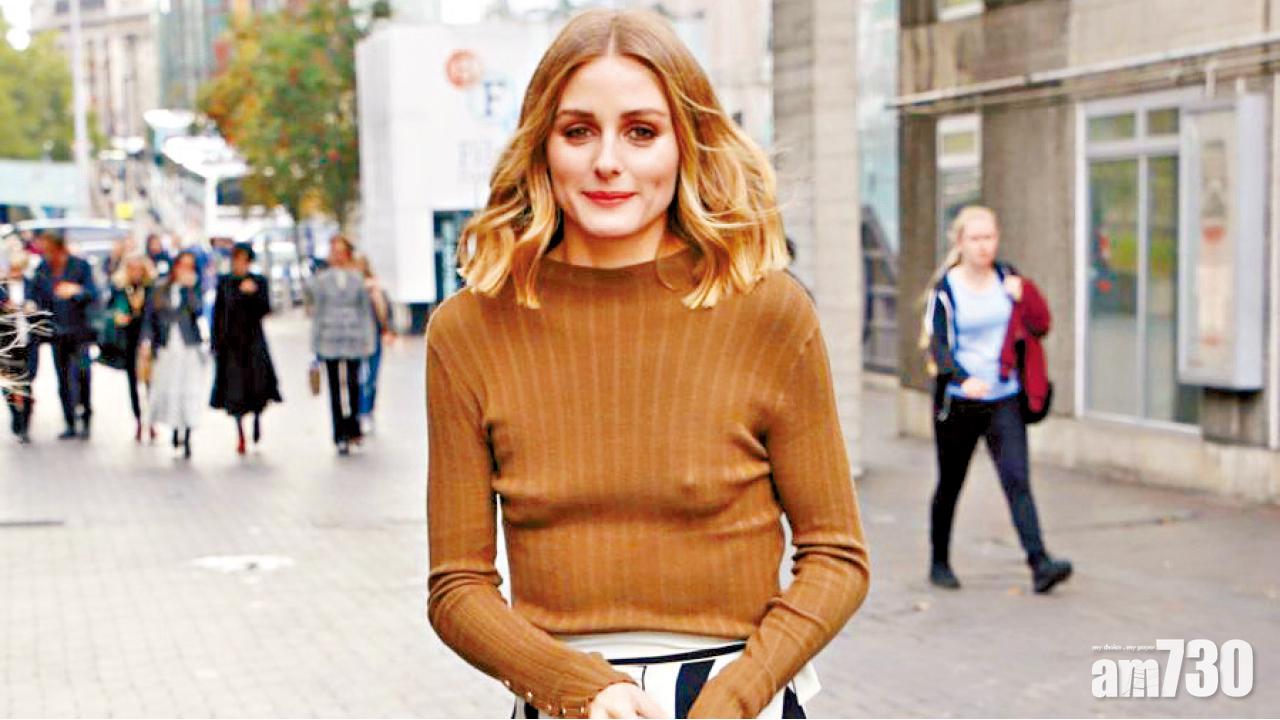 英倫時裝周 網紅一日換4套衫撐場