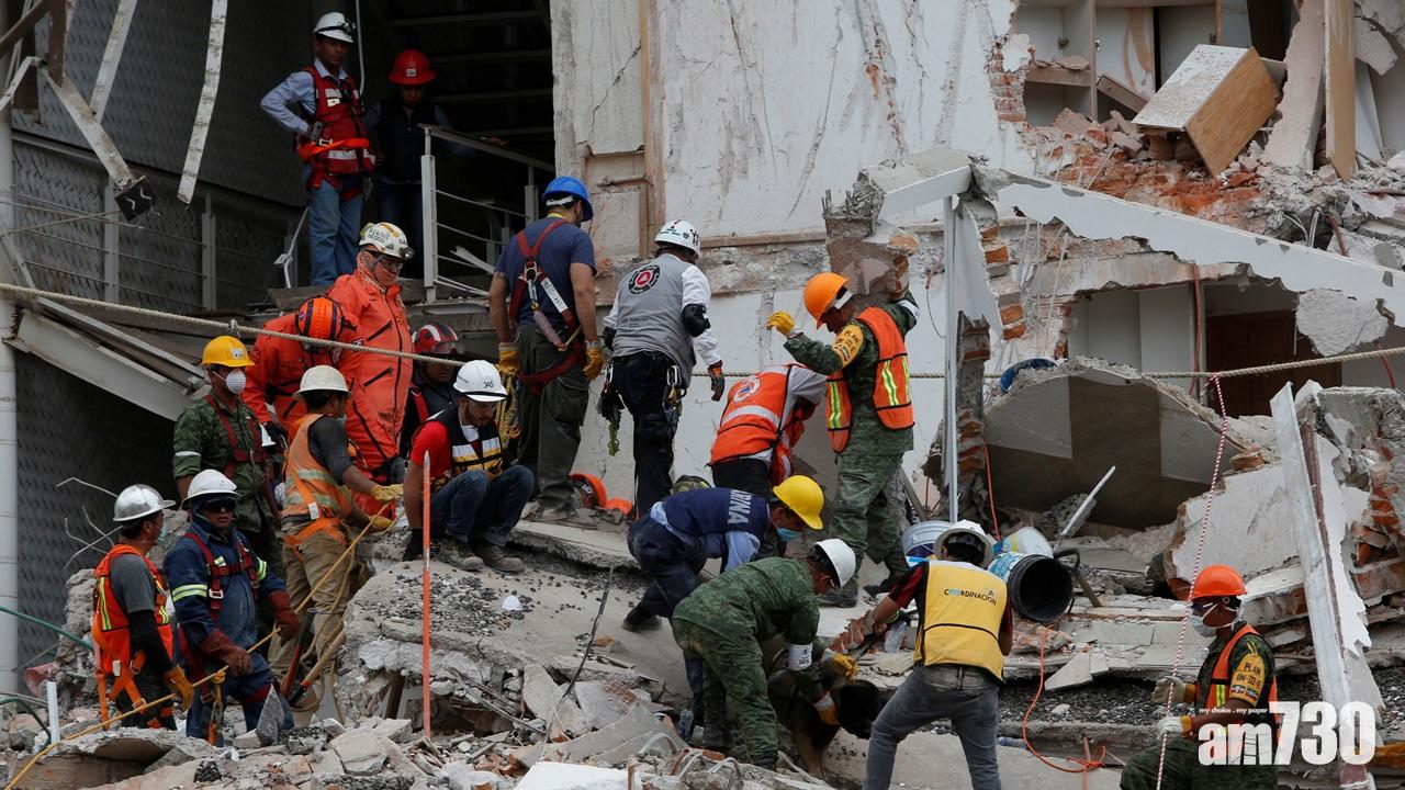 墨西哥7.1級地震  一名台灣女子獲救