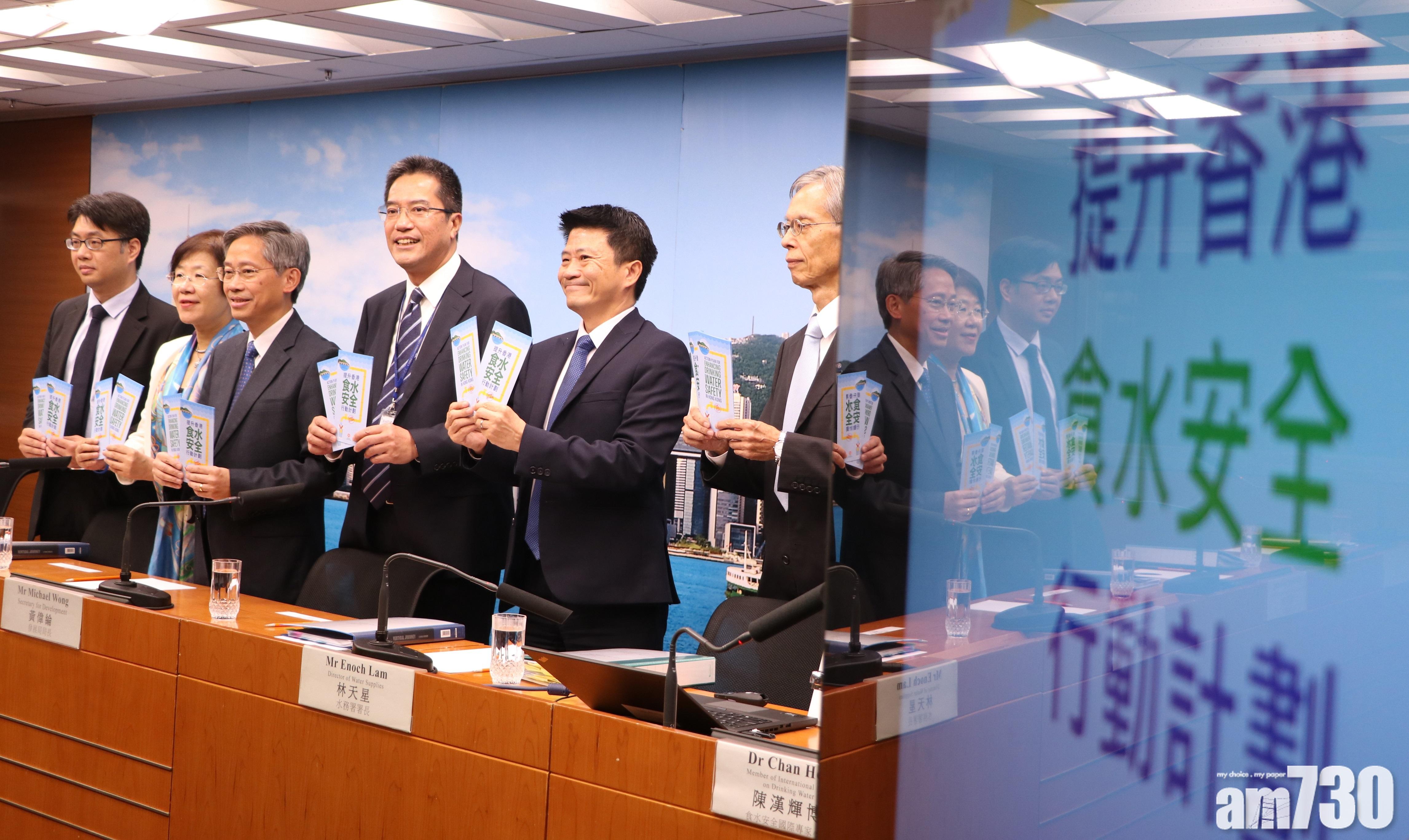 每年抽驗664個處所水龍頭食水