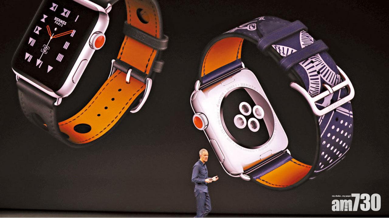 蘋果新手錶上網難 手機設備股即挫