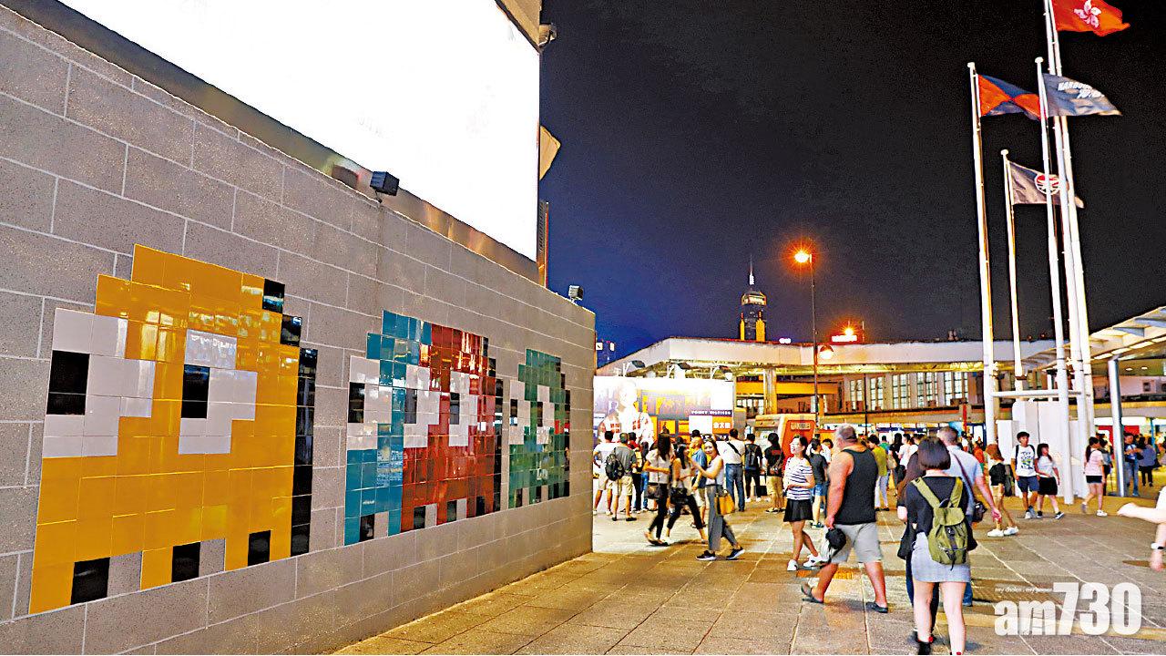 Space Invaders再度襲港