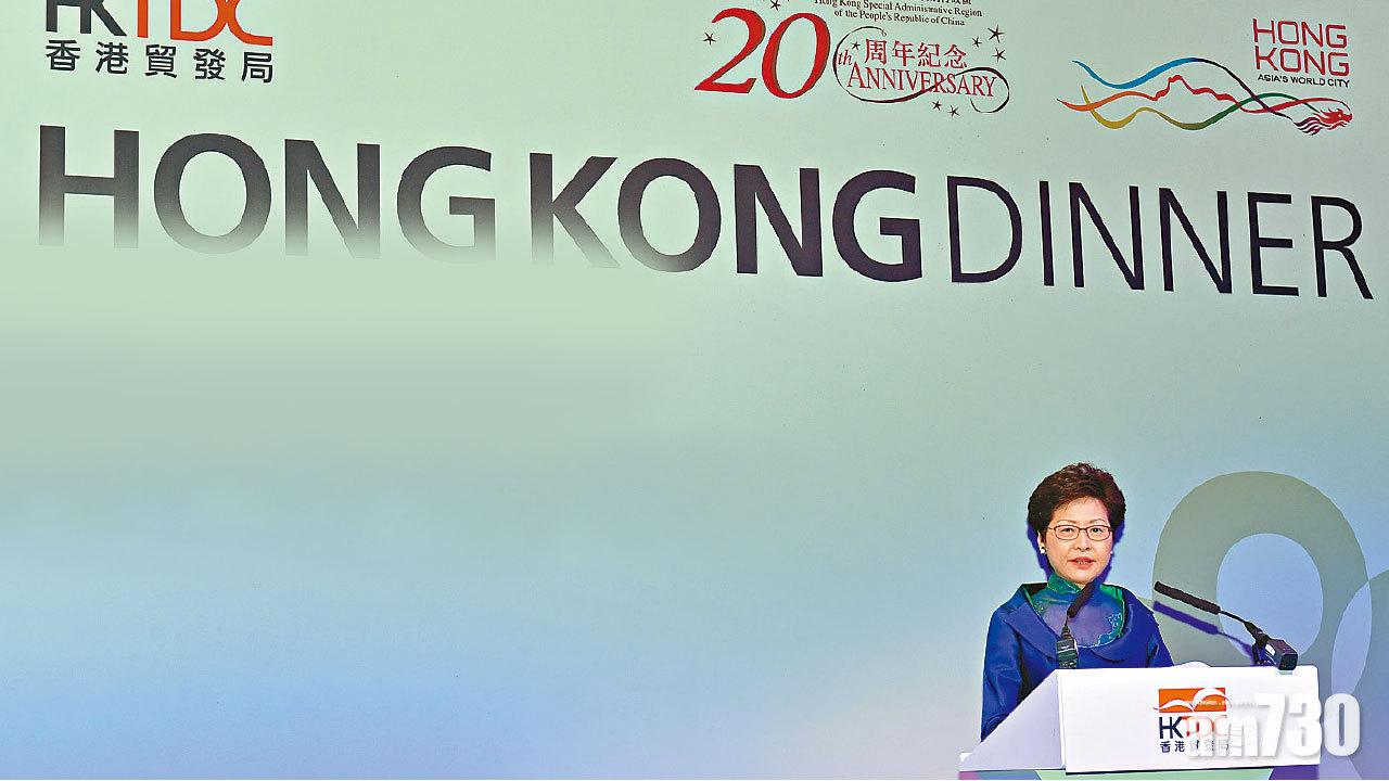 英政界質疑港司法獨立 林鄭反駁指控無理據