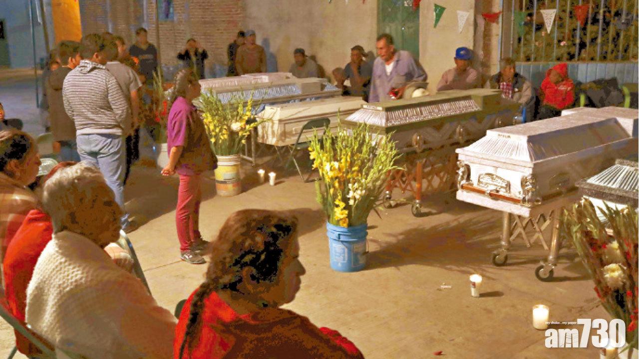 女嬰受洗變喪禮 墨地震一家十一口亡