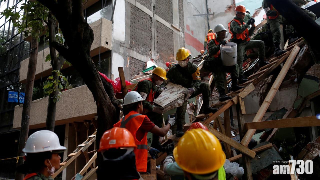 墨西哥7.1級地震  遇難台灣人數增至4人