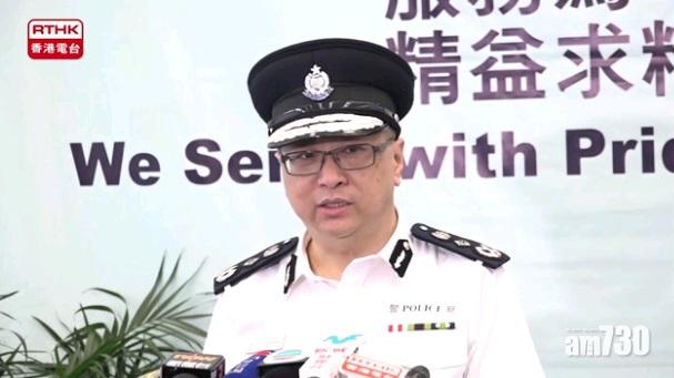 盧偉聰：會公平公正調查何君堯殺無赦言論案