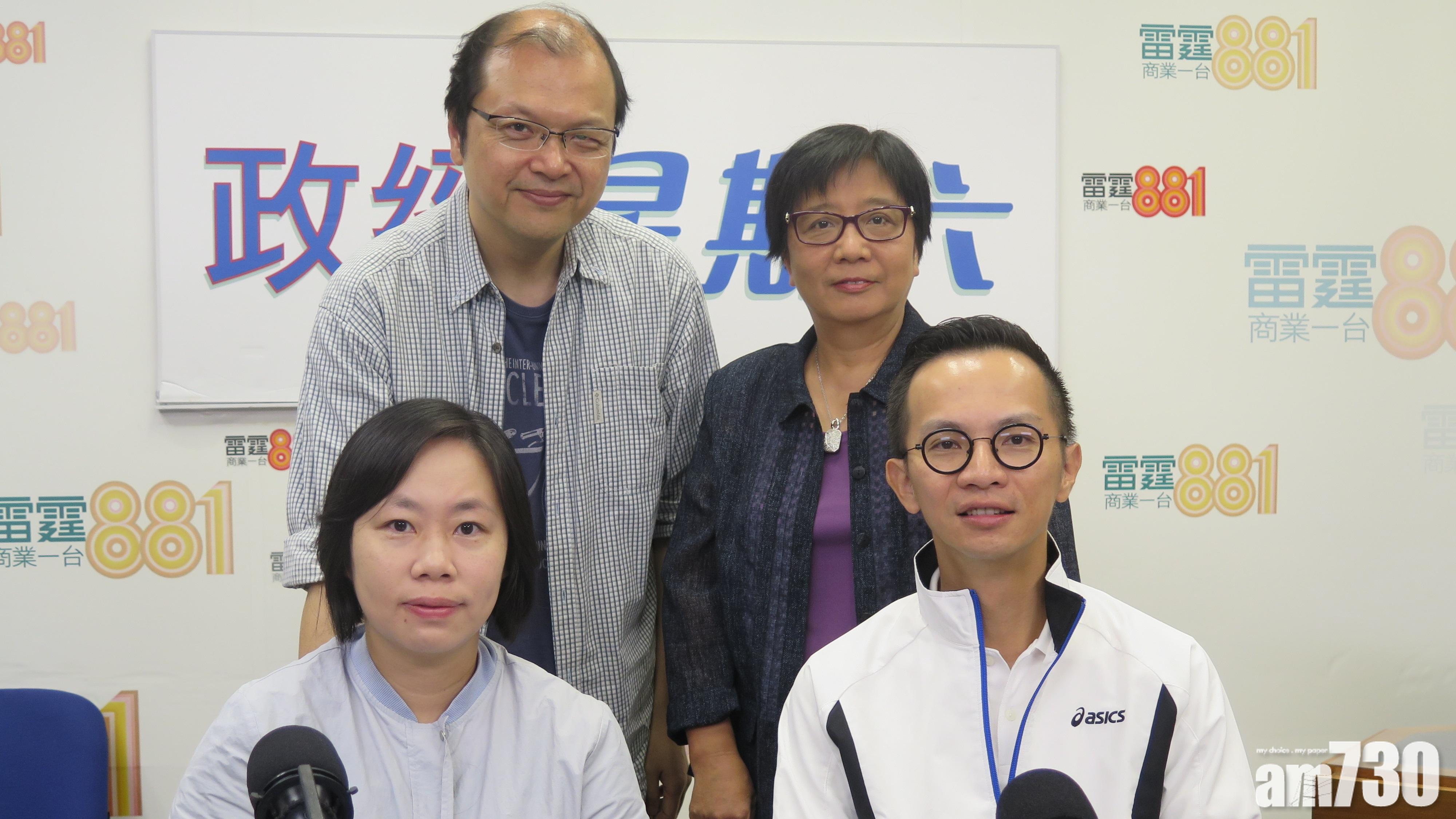 社聯黃健偉指社會房屋共享計劃至少已有340個單位