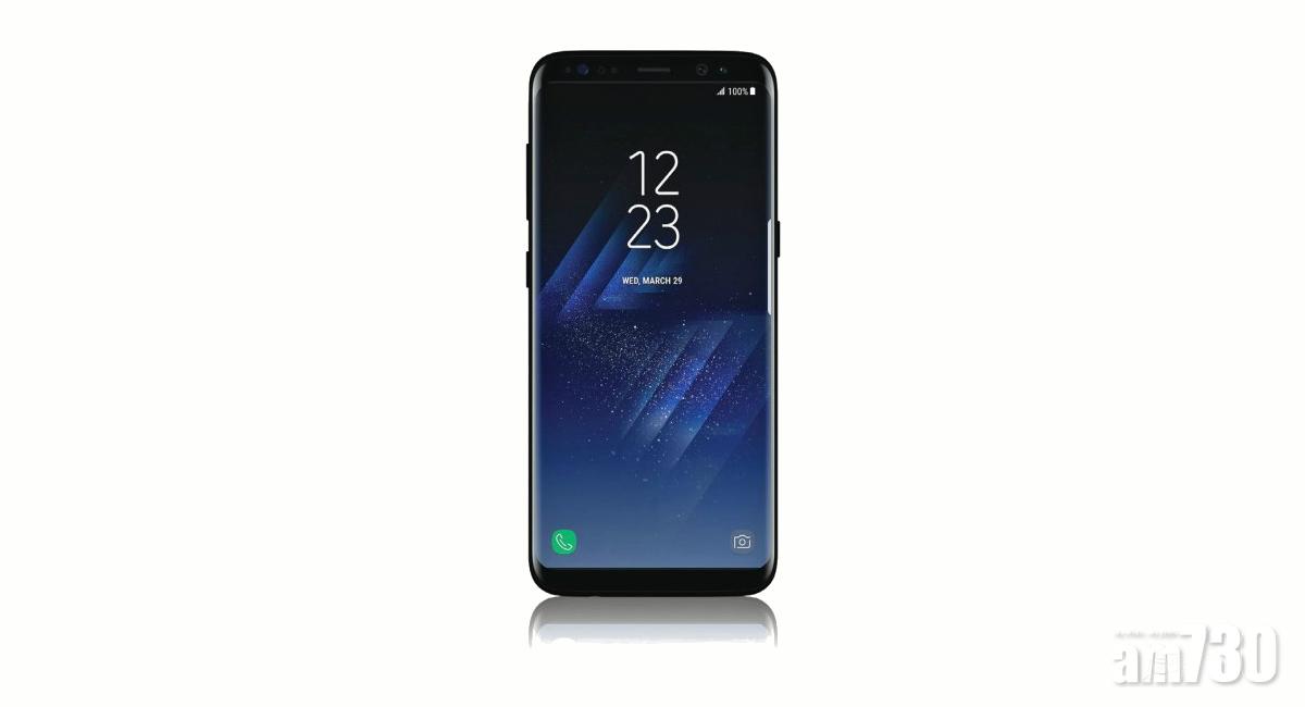 Samsung Galaxy S8停用Bixby實體鍵