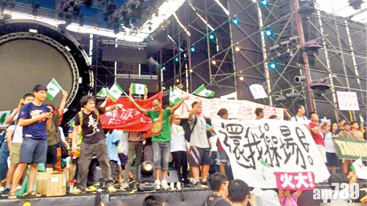 抗議黑箱借場予陸節目  3台大生疑遭親中人士打傷