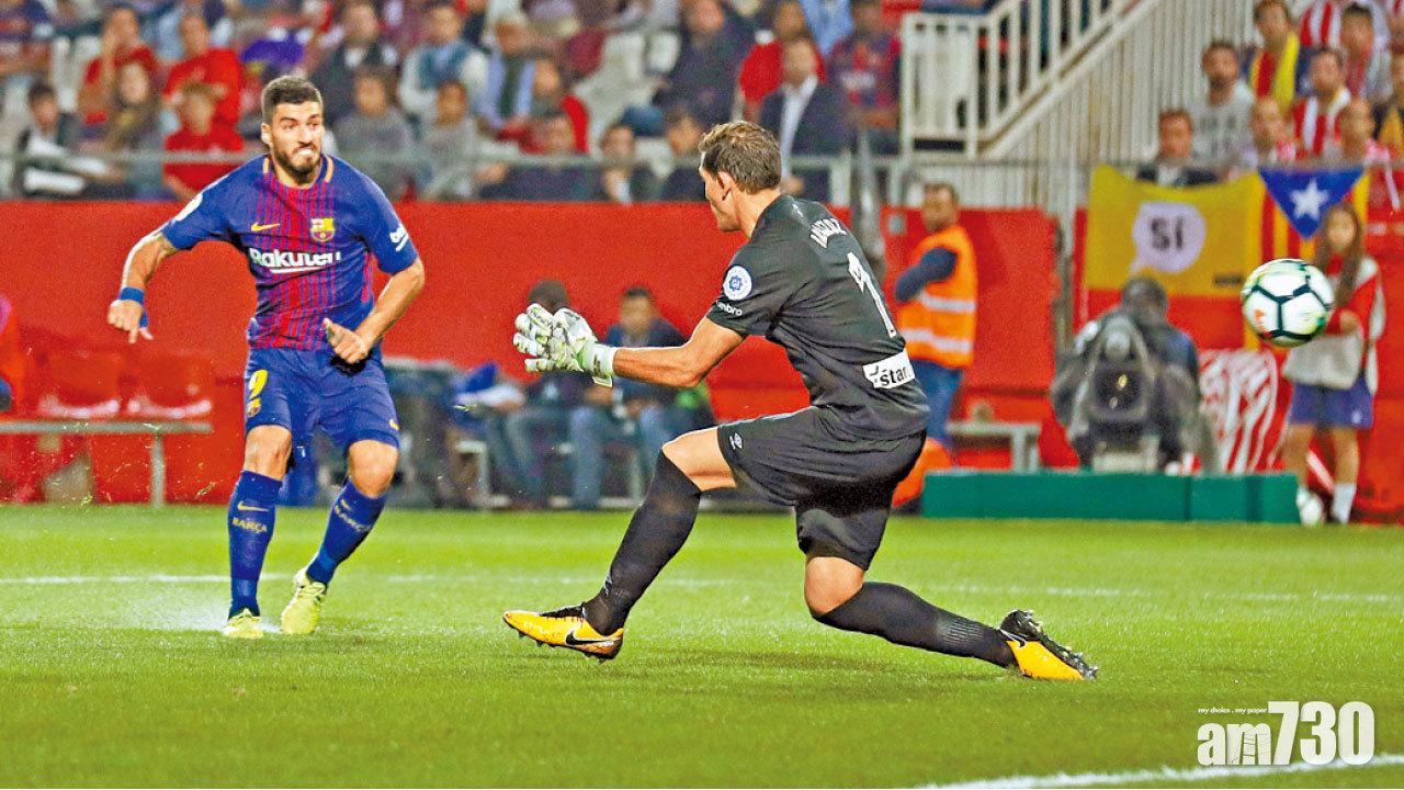 阿蘇開齋 巴塞6全勝