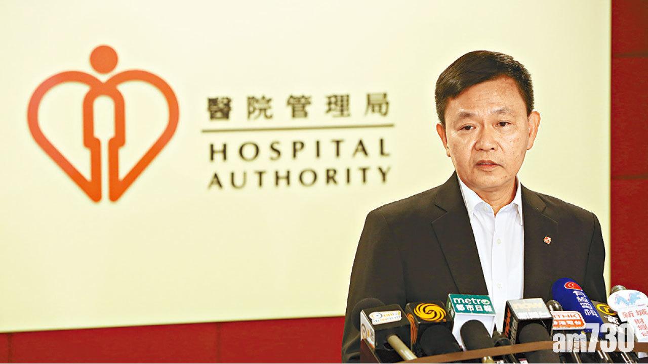 血庫長期低水平吸引年輕人捐血 研究與大專院校合作