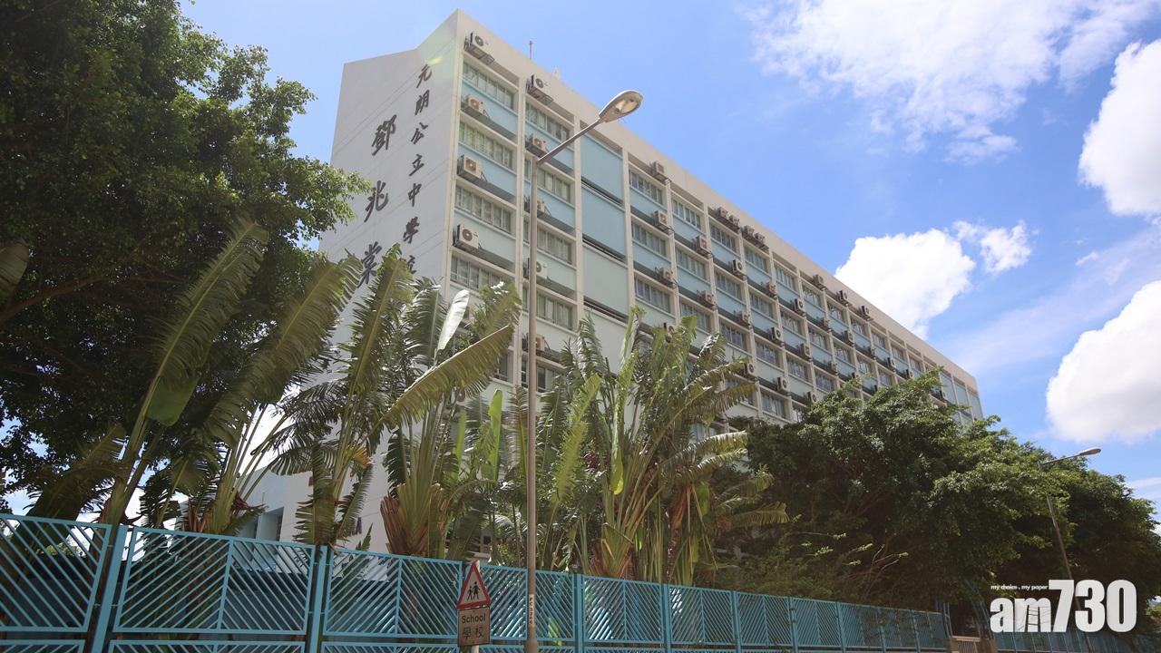 元朗中六男生校內高處墮下不治 校方指學生事前曾向社工求助