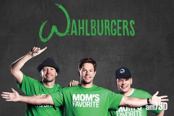 麥克華堡漢堡包店欠債