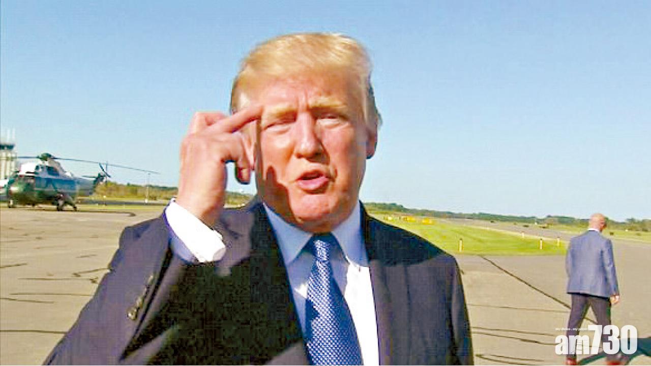 半跪唱國歌風波 特朗普舉中指