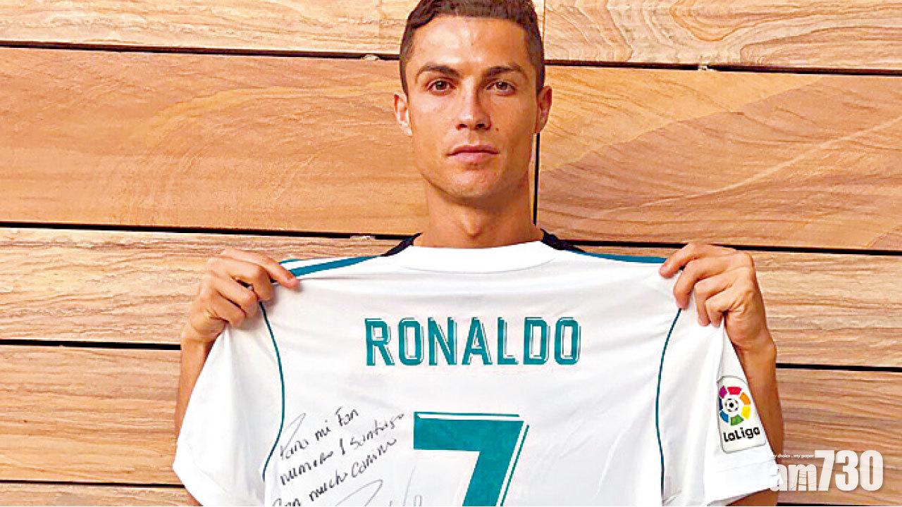 圖片新聞: 關懷