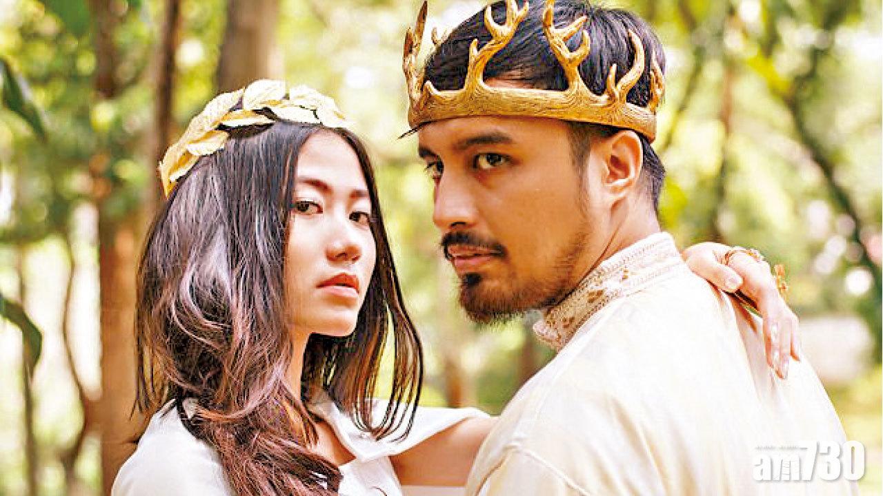 權力婚禮當遊戲