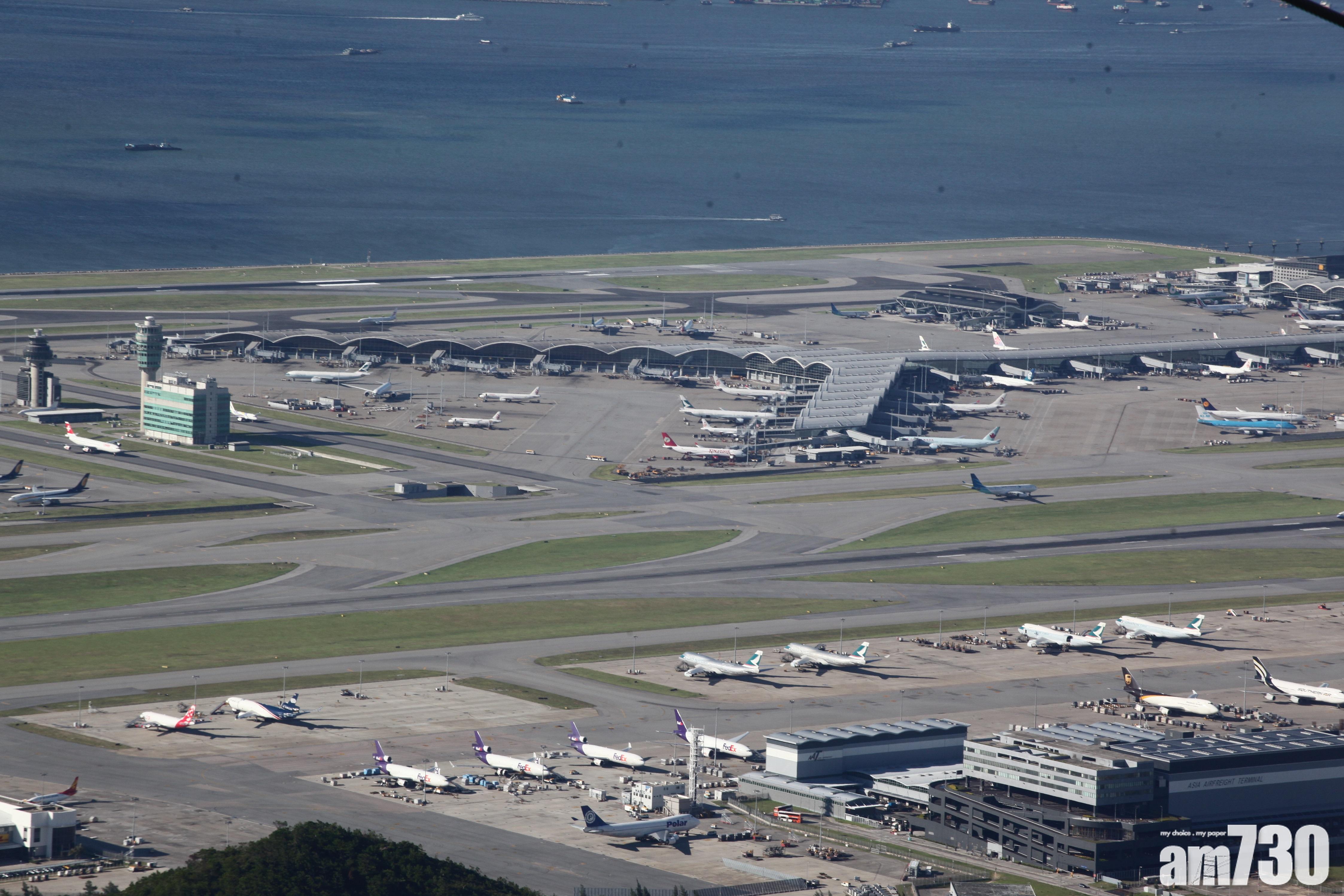 機管局公布三跑融資方案 發50億零售債劵否認爭支持