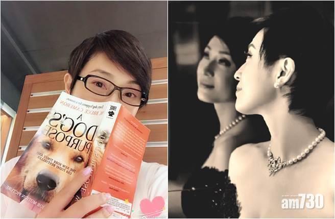 【即時娛樂】陳法蓉：珍惜單身