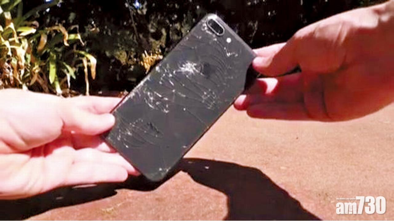 iPhone 8 plus墮地後玻璃全碎