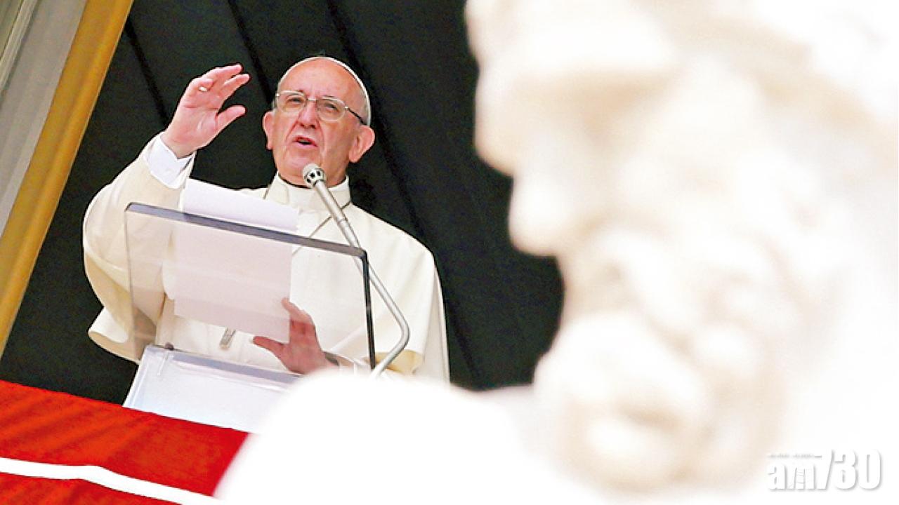 教宗被指散播異端邪說700年首見