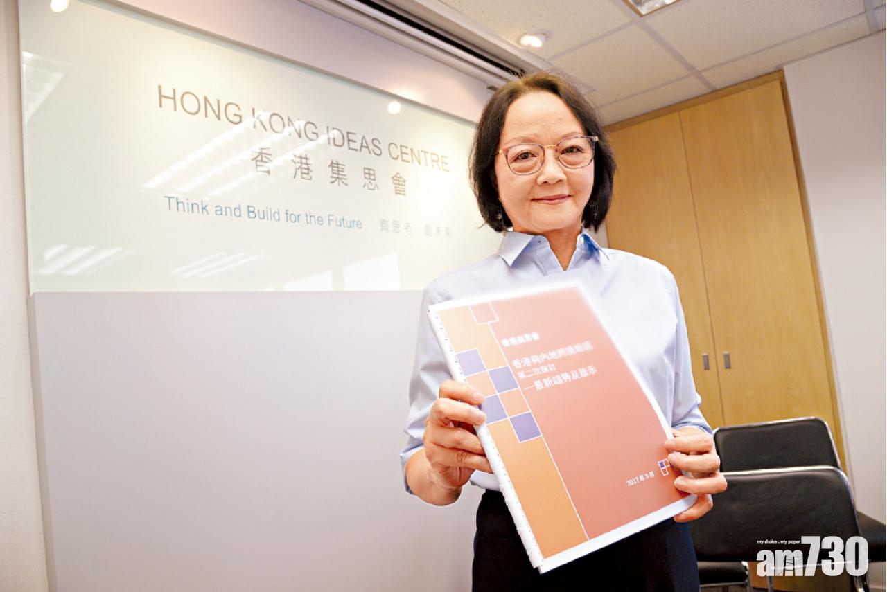 不滿港男斤斤計較  港女嫁內地男飆兩倍半