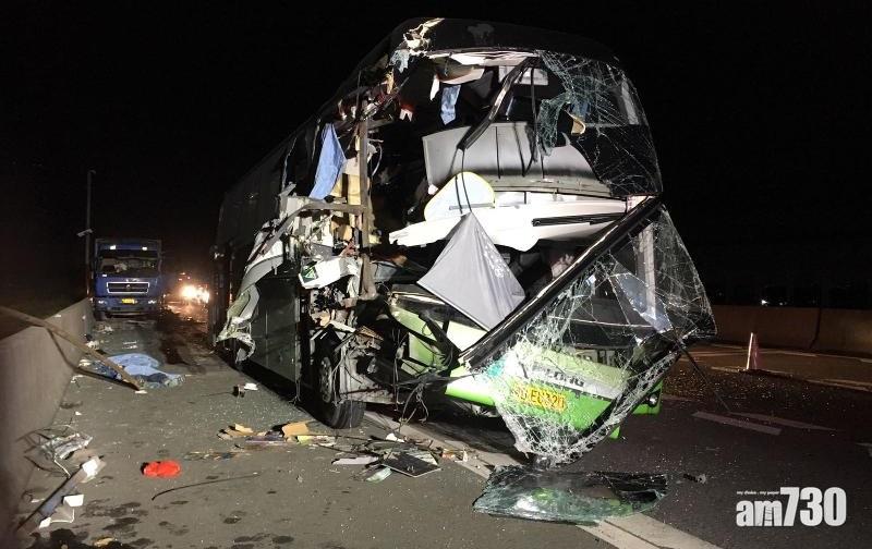 大航假期稱單張涉失實聲明不排除是文字上失誤