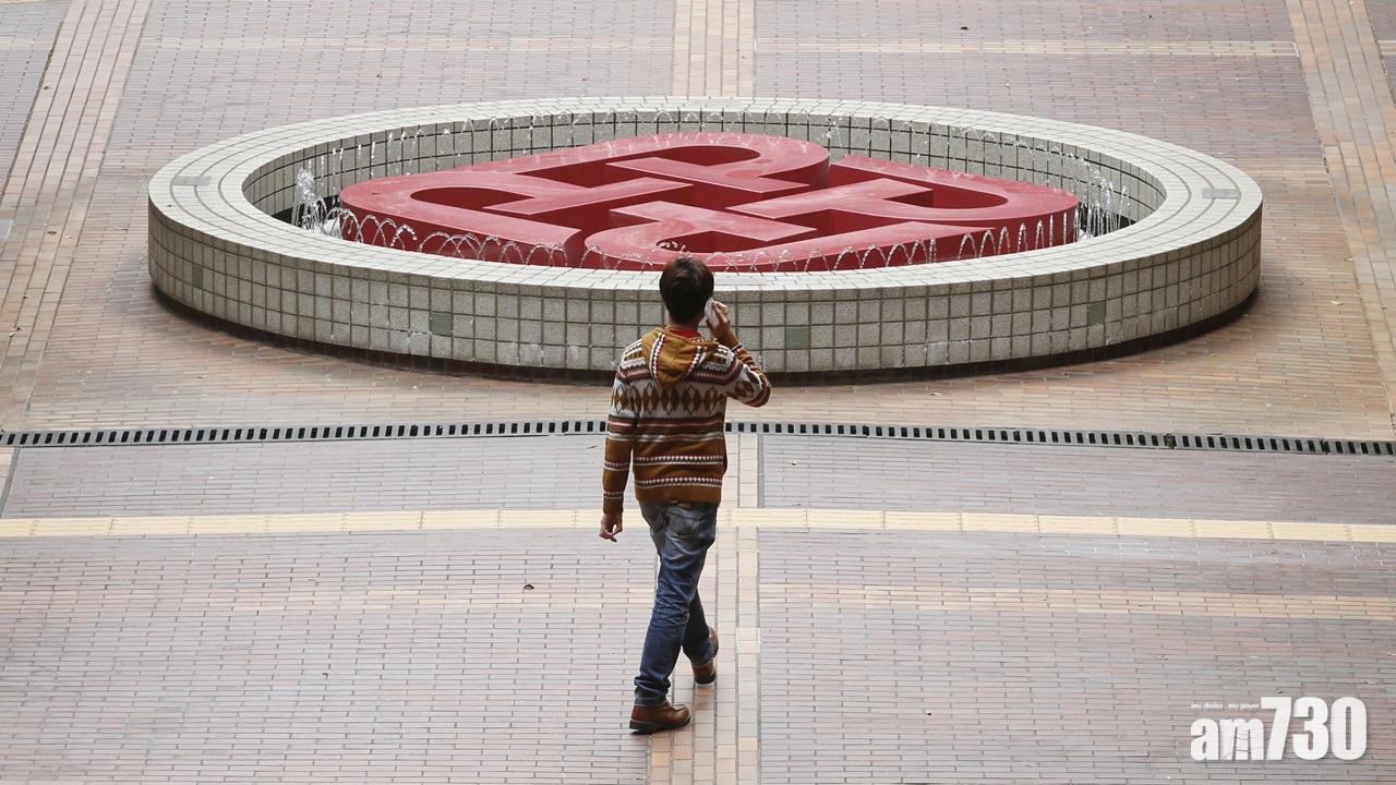 唐偉章明年12月底後不續任 理大校董會感婉惜