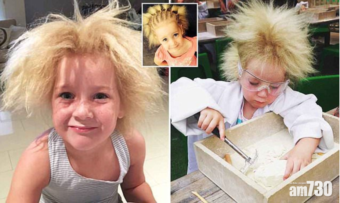 Uncombable Hair！ 魔髮童億中無一