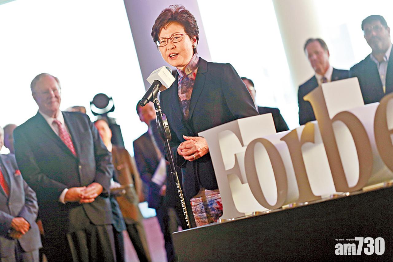 中大民調：特首三司評分微升