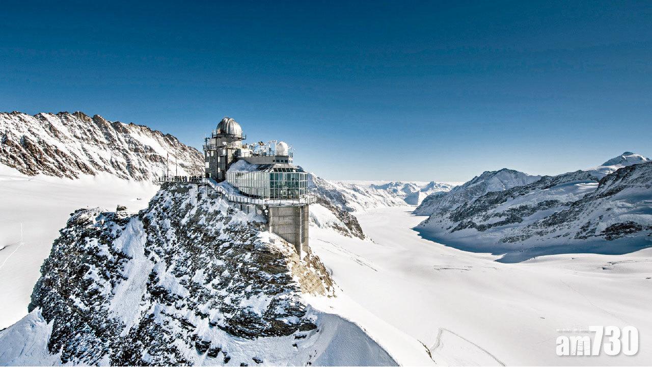 少女峰 登山多樂趣