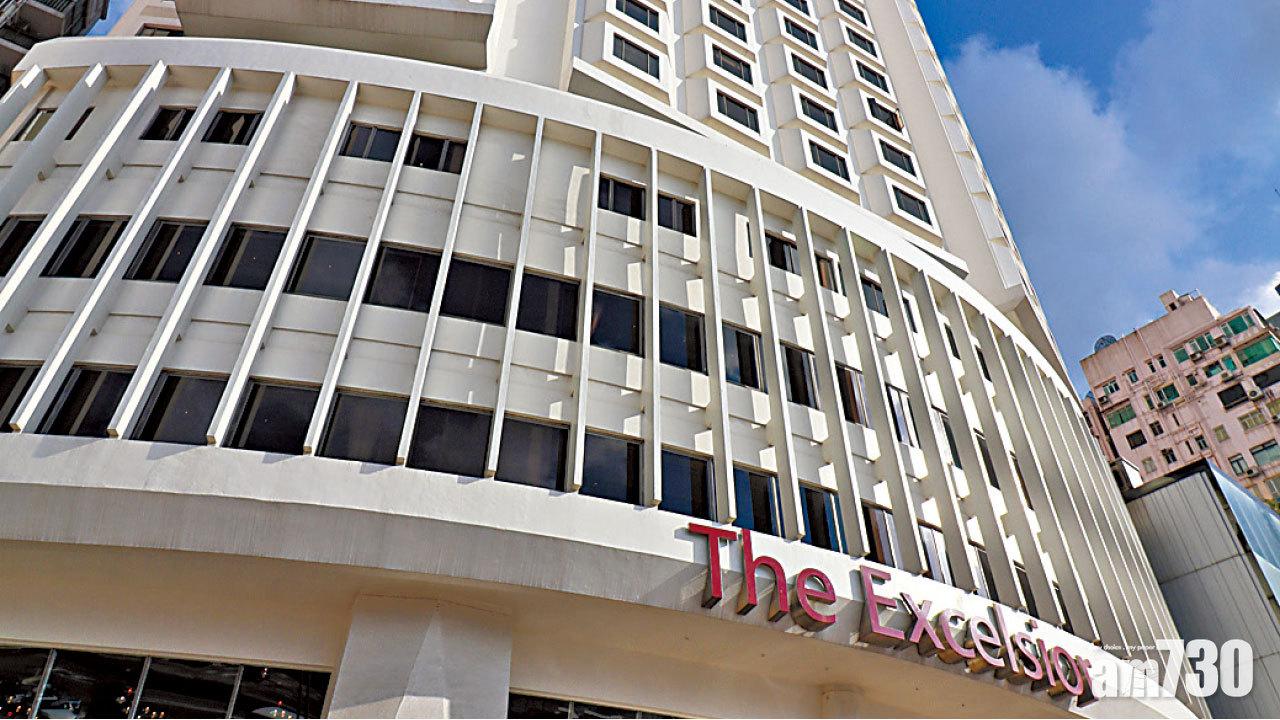 出售計劃告吹 怡東酒店研改建寫字樓