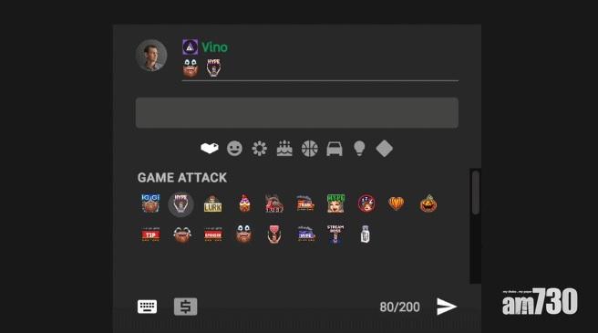 YouTube Gaming開放贊助實況主功能