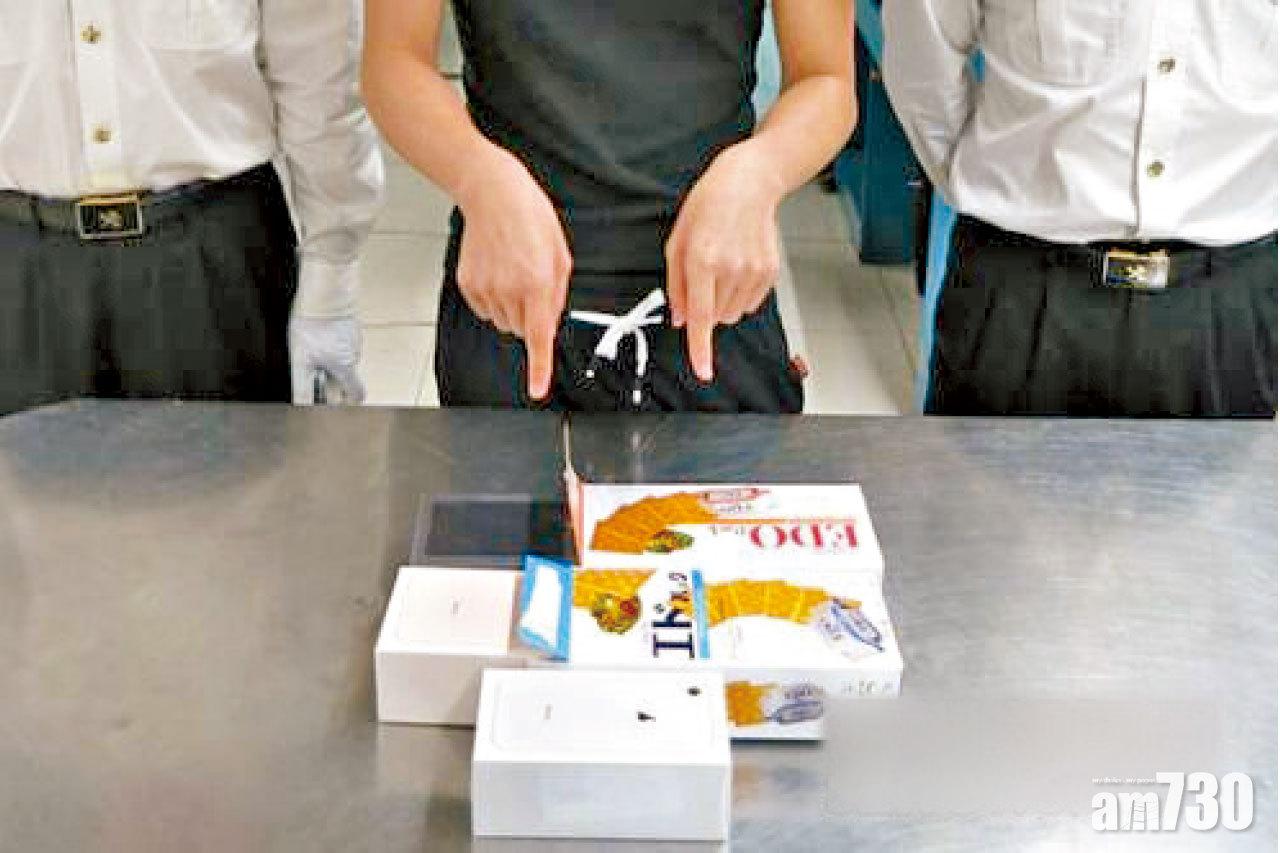 餅乾盒藏iPhone 8 少年羅湖走私落網