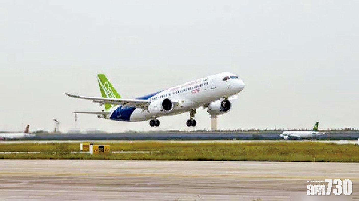 國產大客機C919 完成第二次試飛