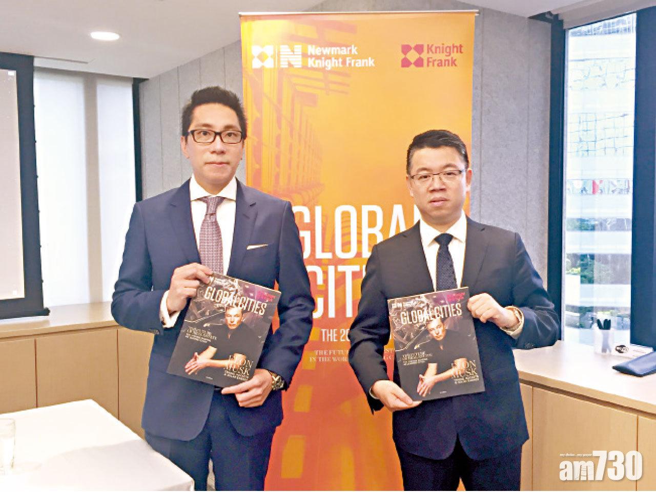 全球甲級寫字樓租金排名 香港蟬聯首位