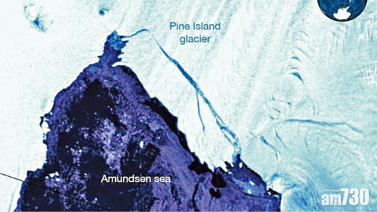 南極冰川再塌 大過3個香港島