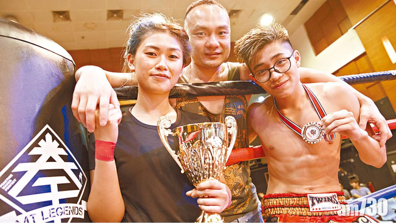 「高危」青年用興趣感染他人  擂台上尋到人生目標