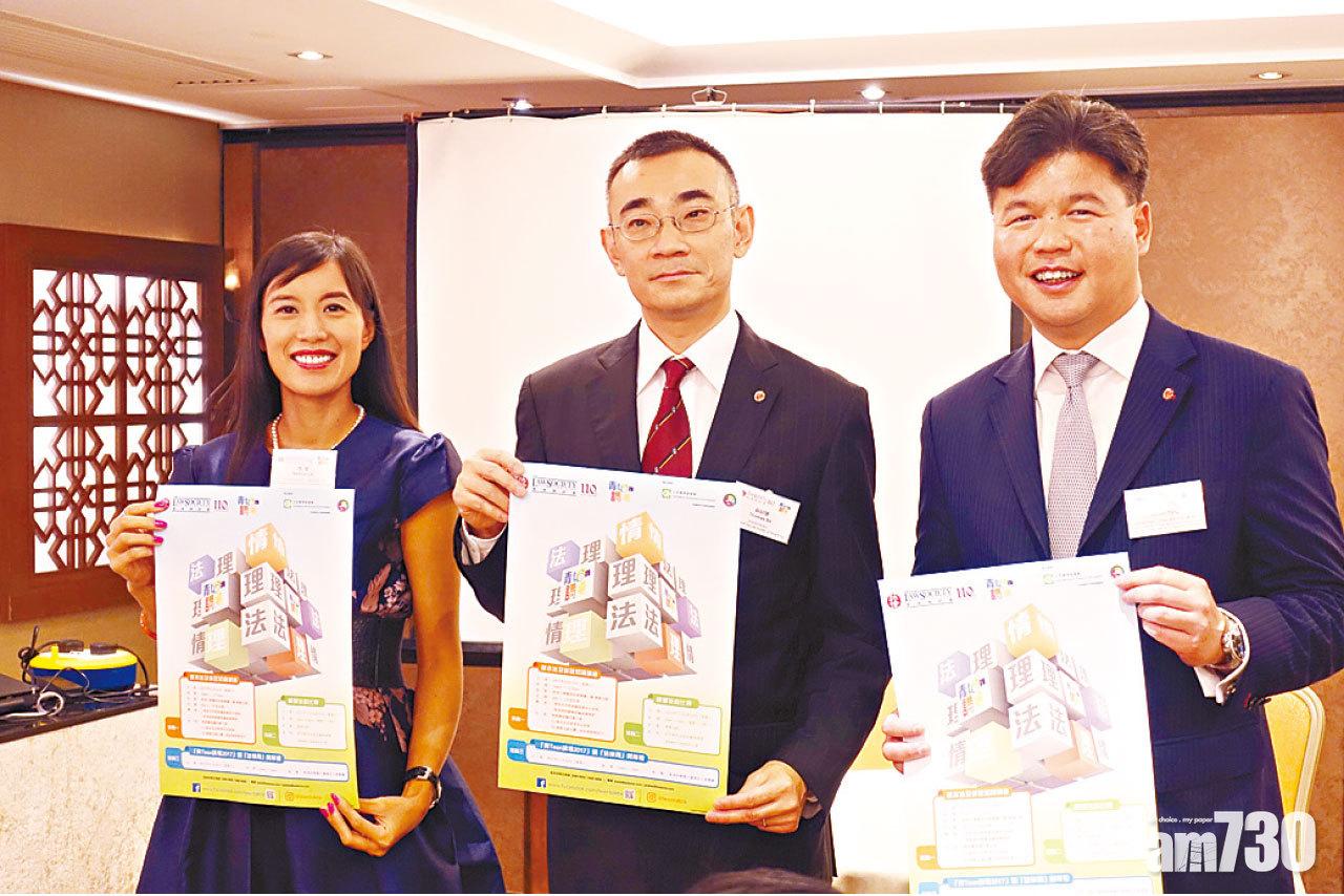 跟進投訴何君堯 律師會：不會公布調查結果