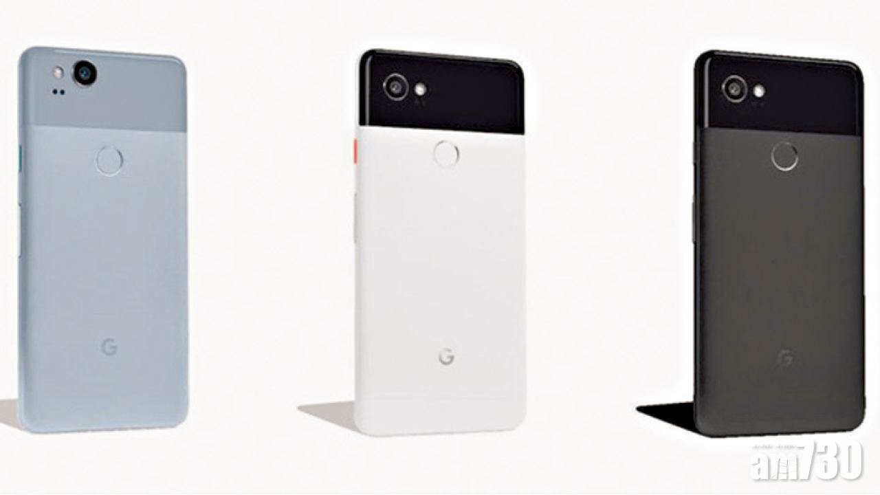 Google Pixel 2或具歌曲識別功能