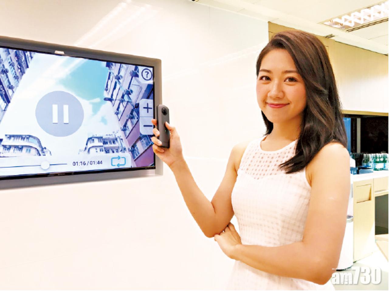 RICOH THETA V全景相機 4K畫質立體音效夠震撼