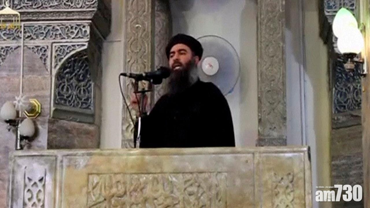伊斯蘭國發放聲稱領袖巴格達迪最新錄音  美國相信是他本人
