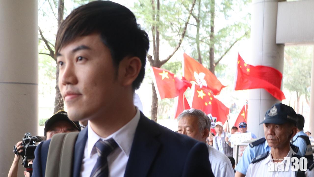 鄭松泰侮辱國旗區旗罪成判罰5千元  官指不限於實質上玷辱