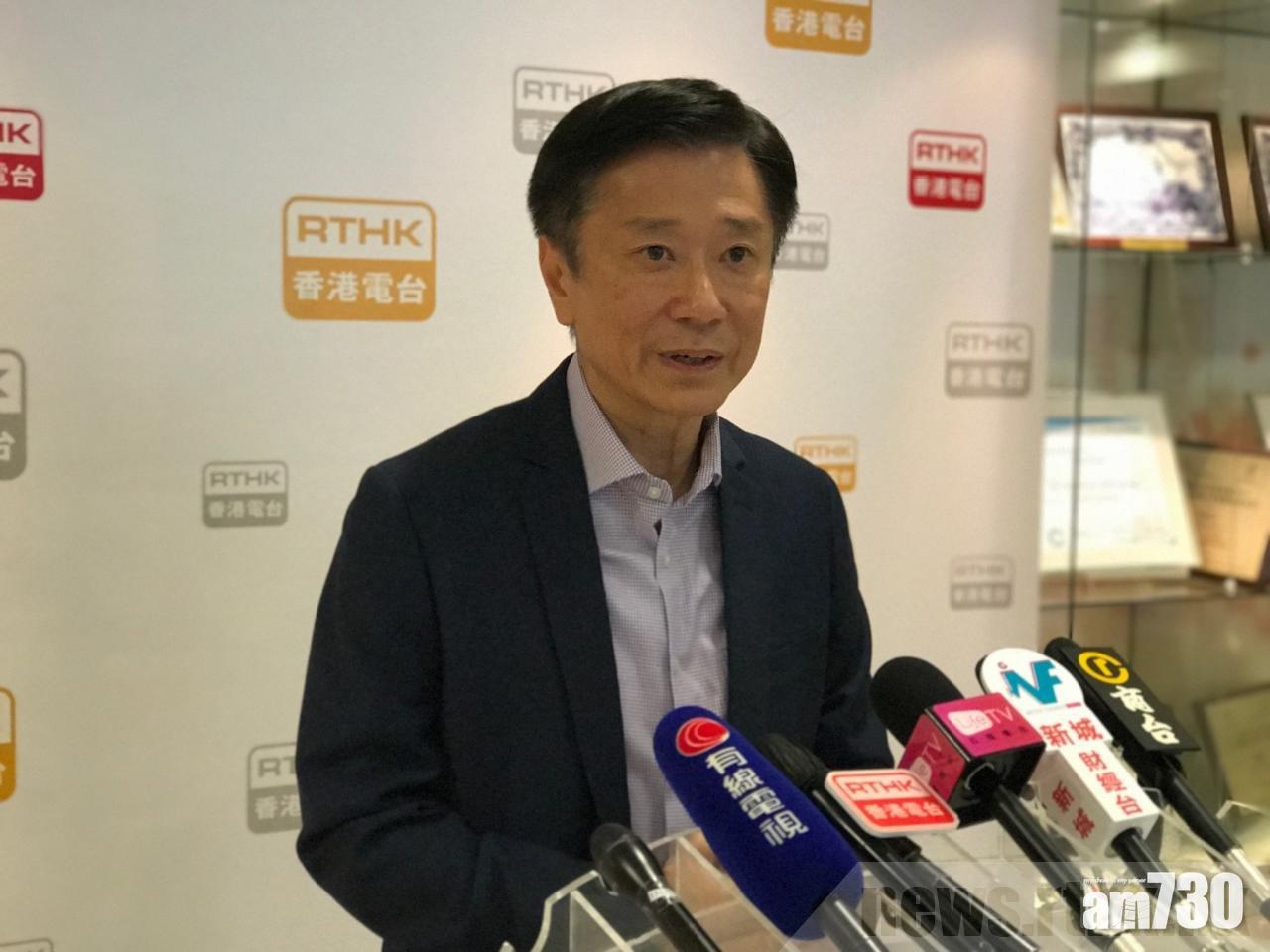 議員責香港快運停航班很不負責任